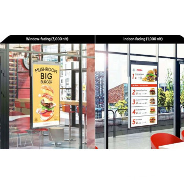 32 Inch 700 Nits Double-Sided Window Display